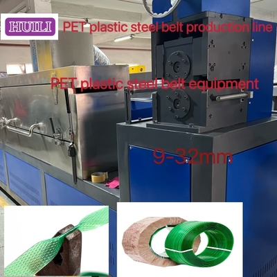 100% PET Strapping Band Machine High Speed PET Plastic Steel Strap Production Line