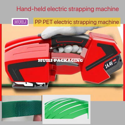11-16mm Lithium Battery Electric Strapping Machine PP Belt Handheld Baling Machine