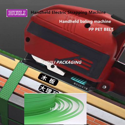 PET Belt Hand Held Box Strapping Machine Friction Bonding Electric Strapper Battery Power