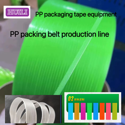 UV ProtectionPlastic Strapping Belt Ultra Thin PP Strapping Tape 100% Adhesion Rate