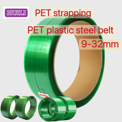 100% PET bottle flakes PET packing belt PET plastic steel belt for pneumatic baling machine