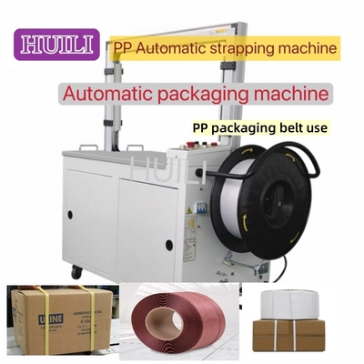 1.5 Seconds/Strip Automatic Strapping Machine For Carton Box Packing PP Band