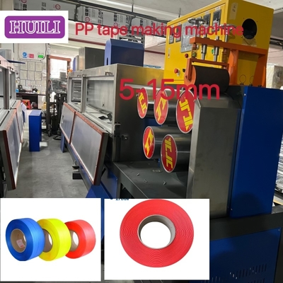 100-600 кг/ч PP Strap Extrusion Machine Single Screw PP Strapping Band Производственная линия