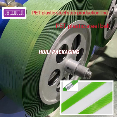 100% PET Bottle Flakes Strapping Band Equipment PLC Control 100-200m/Min