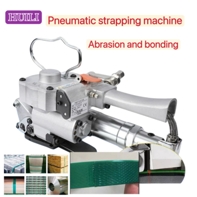 High Speed Hand Held Pneumatic Strapping Machine PP PET Belt Hot Melt Strapping Tool