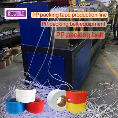 Single / Twin Screw PP Strap Making Machine Strapping Roll Manufacturing Machine