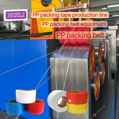 SKD-11 Embossing Wheel PP Strapping Production Line High Speed 200-300m/Min