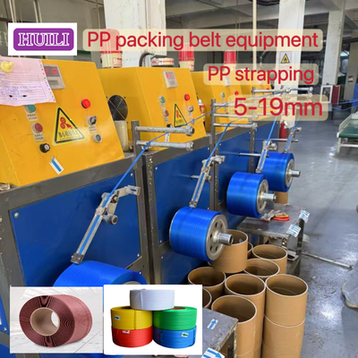 100% PP Strapping Band Making Machine 2-12 Straps Polypropylene Strapping Machine