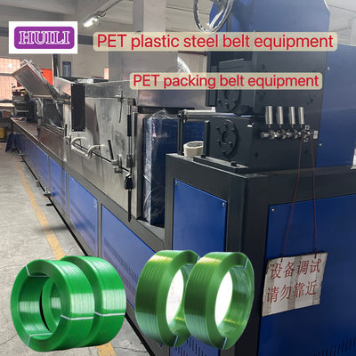 PET Plastic Steel Belt Production Line PET Belt Making Machine ISO CE Approved