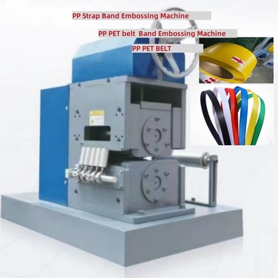 SKD-11 PP PET Strapping Embossing Equipment Diamond Pattern 4 KW