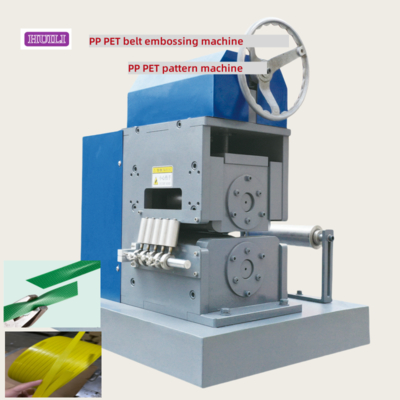 PP PET Strap Band Embossing Machine With SKD-11 Material Embossing Wheel