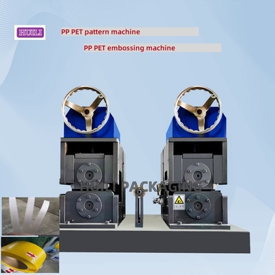 SKD-11 Strap Band Embossing Machine PP Strapping Embossing Equipment