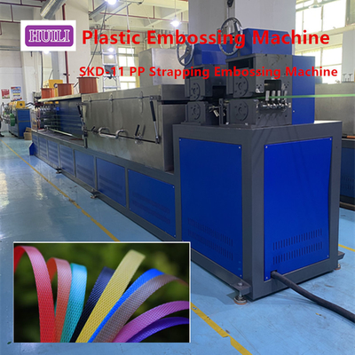 SKD-11 Material Plastic Strapping Embossing Wheel PP PET Strapping Embossing Machine