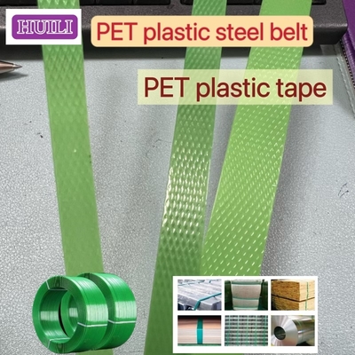 High Strength PET Strapping Band Plastic Steel Strapping Tape Tension 200-1500KG Pull