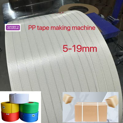 Customized Color PP Strapping Belt Plastic Strapping Band For Logistics Packaging Indsutry