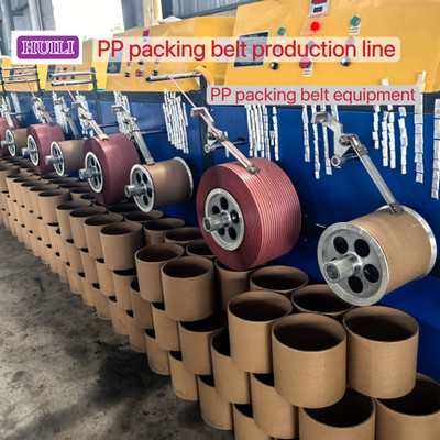 Customized High Accuracy PP Strap Making Machine 260-300m/Min For Packaging Industry