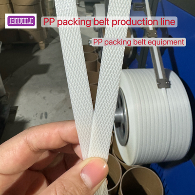 PLC PP Strap Making Machine Plastic Strapping Production Line Intelligent Operation