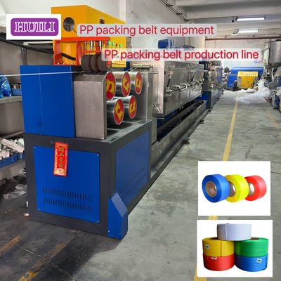 5mm-12mm PP Strap Making Machine Packing Strap Making Machine High Speed 380V