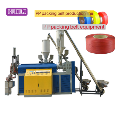 Single Screw PP Strapping Production Line 100-600KG/H PP Strapping Making Equipment