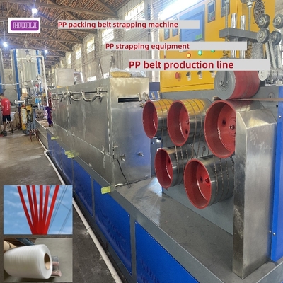 100-600KG/H PP Strap Making Machine Plastic Strapping Extrusion Equipment