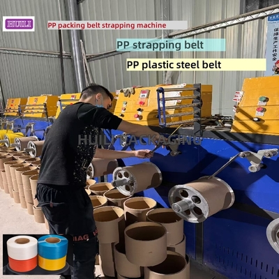 PLC Touch Screen PP Strapping Production Equipment Polypropylene Belt Production Line