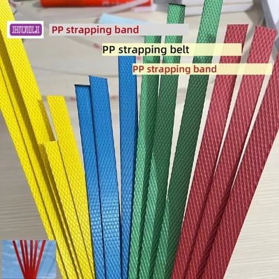8mm 12mm 19mm Width PP Packing Belt Polypropylene Strapping Tape Smooth Surface