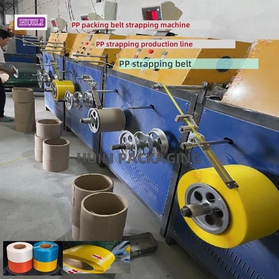 100-300M/Min PP Strapping Production Line Single Screw Extruder For Logistics Industry