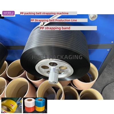Twin Screw PP Strap Making Machine PLC PP Strapping Roll Manufacturing Machine