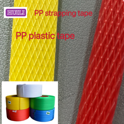 High Speed 5-15mm PP Strapping Belt Customized Color Corrosion Resistance