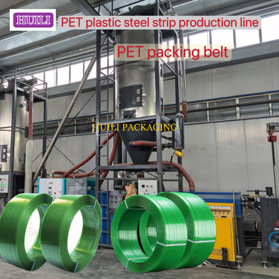 High Strength 9mm-25mm PET Plastic Strapping Production Line With PLC Control System
