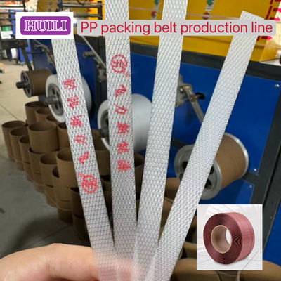PP strapping belt making machine Twin screw sandwich PP strapping belt production line PP equipment