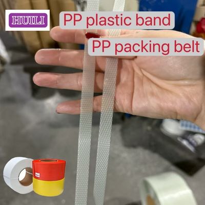 5-19mm PP strapping tape PP plastic tape PP polypropylene strapping tape suitable for automatic strapping machines