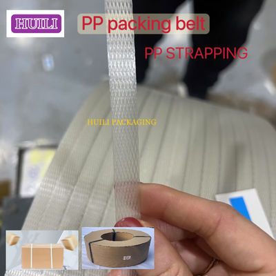 Transparent PP strapping strap 100% new material PP /PET strap high speed automatic strapping strap