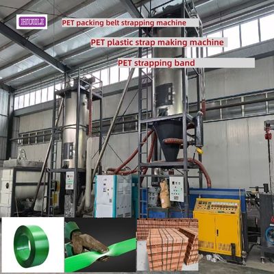 Automated PET Belt Making Line High-Speed ​​PET Plastic Steel Belt Production Line 100% PET Bottle Flake Production