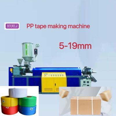 PP packing belt making machine twin-screw sandwich PP packing belt production line with PLC-controlled extruder