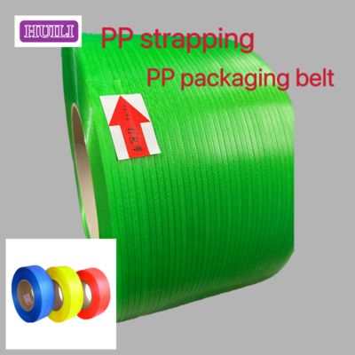 Premium 5mm PP strapping belt High-speed PP plastic packaging belt with automatic strapping machine