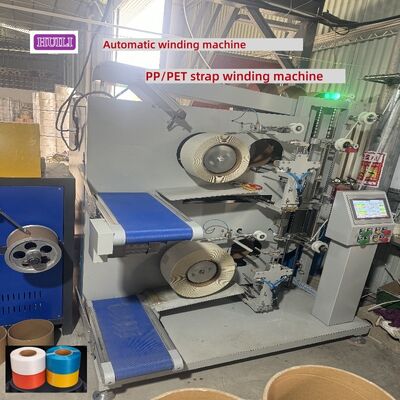 PP PET Strapping Band Automatic Wrapping Machine  Automatic Rewinding Machine Servo Rewinding Machine