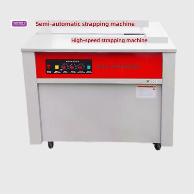 Semi-automatic strapping machine 6-12mm PP PET strap Automatic strapping machine 220V/60HZ