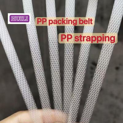 Automatic PP strapping 5 to19 mm PP packaging belt PP polypropylene strapping with high tensile strength