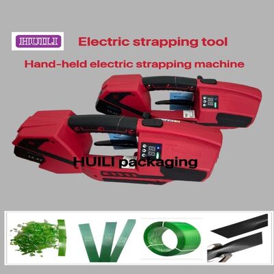 High-speed electric lithium battery strapping tool, handheld hot melt strapping machine with PP PET strap