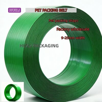 PET Strapping Band 16mm Width PP PET packing belt For Automatic strapping machine