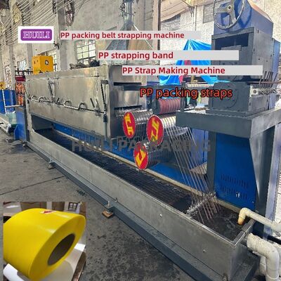 PLC Control PP Strapping Belt Production Machine with 5-19mm Width and Automatic Screen Changer