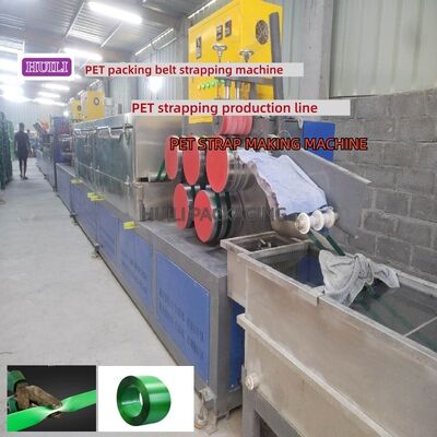 PET Plastic Steel Belt Production Line Single Screw PET Belt Manufacturing Equipment 100-200m/min