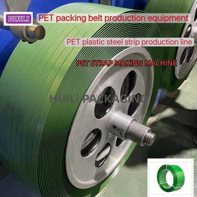 16mm PET Strap Making Machine 100% Shredded PET Strapping Machine with High-Speed Dehumidifier