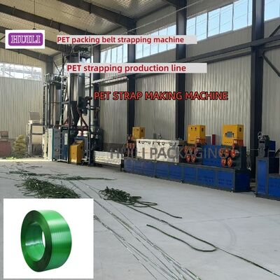PLC Controlled PET Strapping Band Making Machine PET strapping equipment For Packing Industry