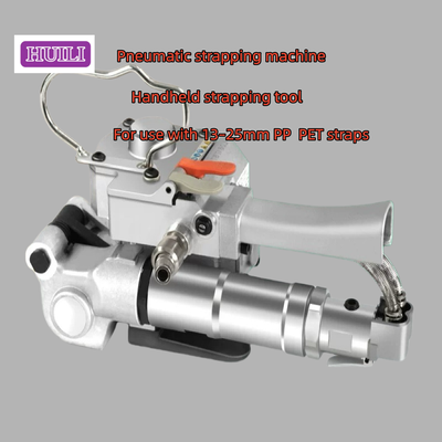 High-Speed ​​Pneumatic Strapping Tool Electric Strapping Machine High-Speed ​​Heat-Seal Strapping Tool