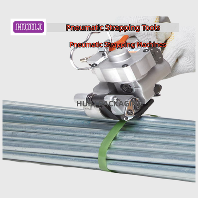 High-speed pneumatic strapping machine PP PET strapping pneumatic strapping tool