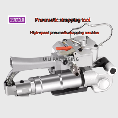 High-speed Pneumatic Strapping Machine Pneumatic Strapping Tool with Friction Welding Technology Without Buckles