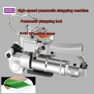 Máquina de correia pneumática de alta velocidade PP PET correia ferramenta de correia pneumática PP PET largura da correia 13-25mm