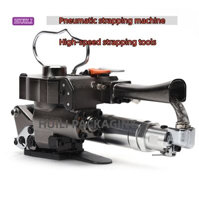 Pneumatic strapping machine PP PET strapping pneumatic strapping tool  PP PET strapping belt width 13-25mm